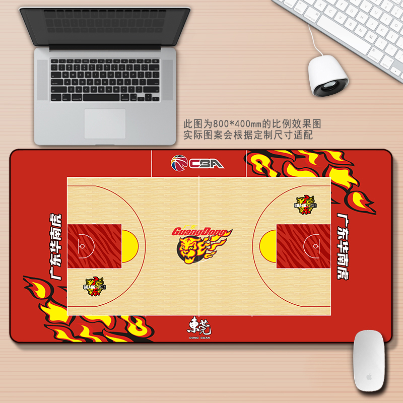 可水洗不怕湿加厚精密锁边高清图