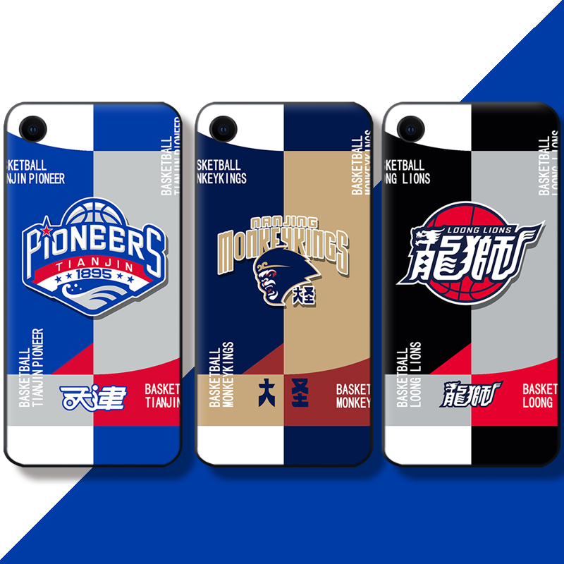 苹果安卓机型玻璃壳和软壳都有