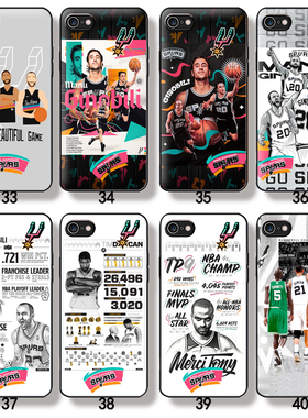 芒客 San Antonio Spurs圣安东尼奥马刺队徽手机壳马刺球场地板邓肯 马努人像保护壳硅胶软壳 文班亚马玻璃壳
