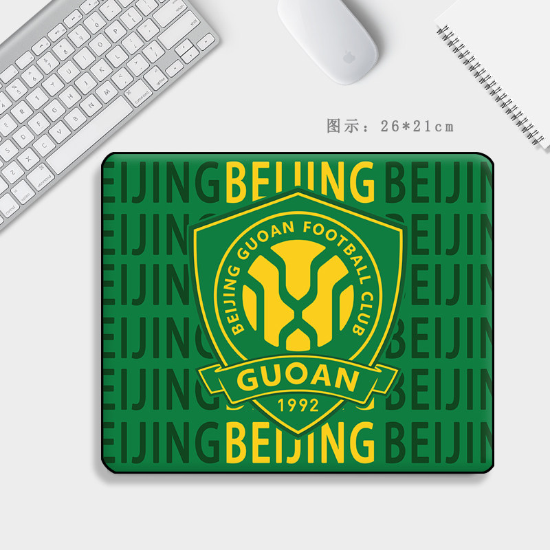 芒客橡胶防滑鼠标垫可水洗键盘垫