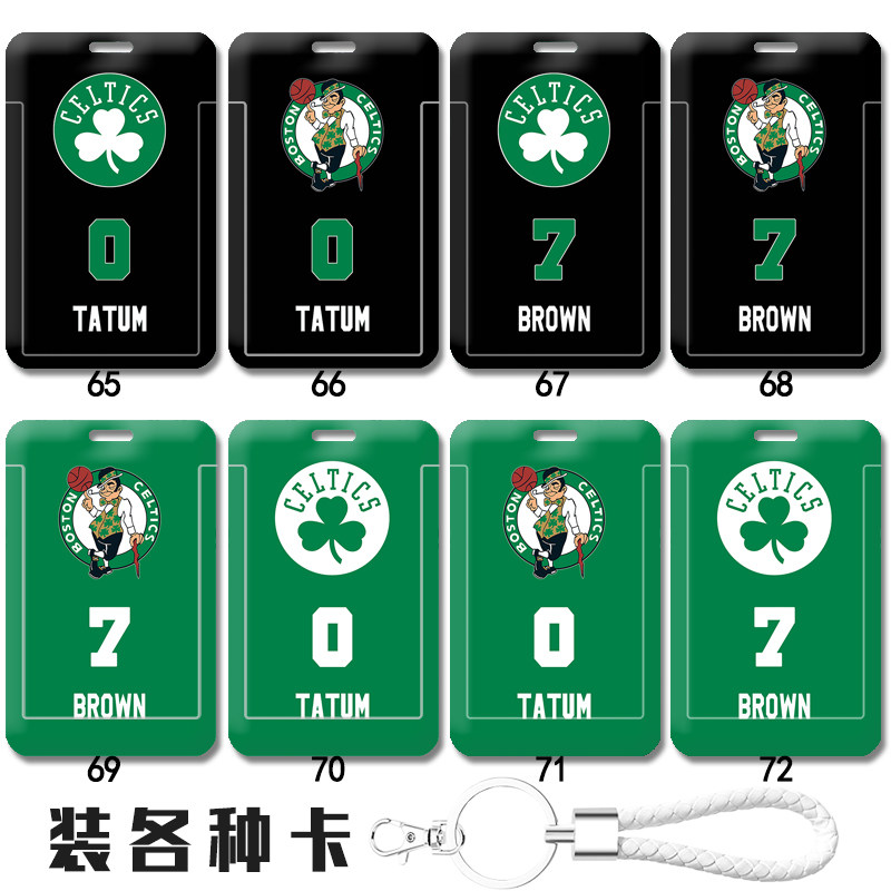 可装身份证银行卡公交卡等各种卡