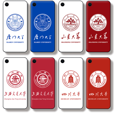 苹果安卓机型玻璃壳和软壳都有