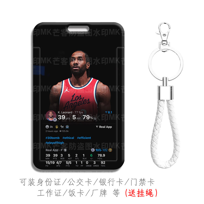 防摔防刮花图案清晰带挂绳