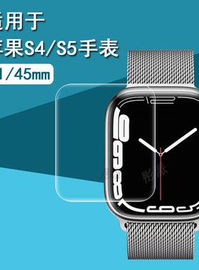 适用苹果AppleWatchS5