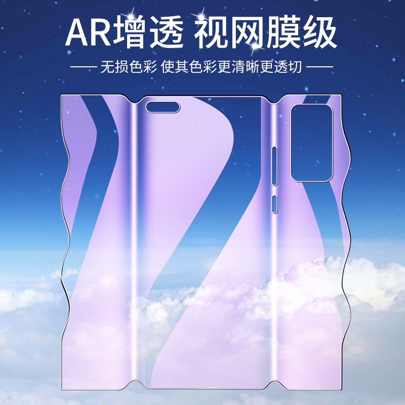 适用华为p40pro钢化水凝膜全屏覆盖p40手机膜曲面全身防摔保护p40pro+全包边一体膜高清前后膜por屏保p40软膜 3C数码配件 手机贴膜 原图主图