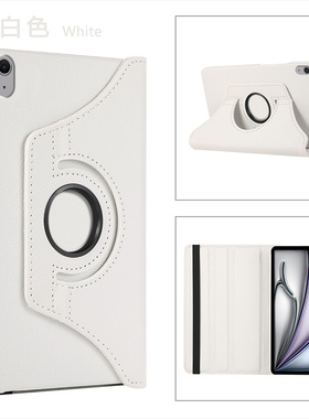 适用于IPad Air6平板保护套ipadair2024新款荔枝纹旋转11/13寸皮套苹果A2902横竖ipadairA2898支撑第六代壳6