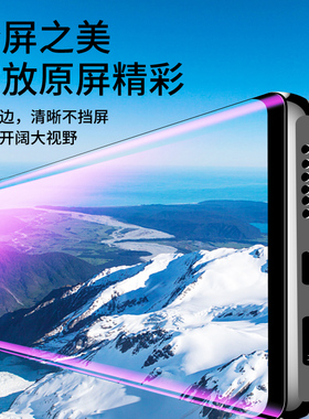 适用华为nova7pro钢化膜全胶曲面nove7pro手机膜高清全覆盖玻璃novo7pro防窥uv水凝膜全包防摔保护huawei贴膜
