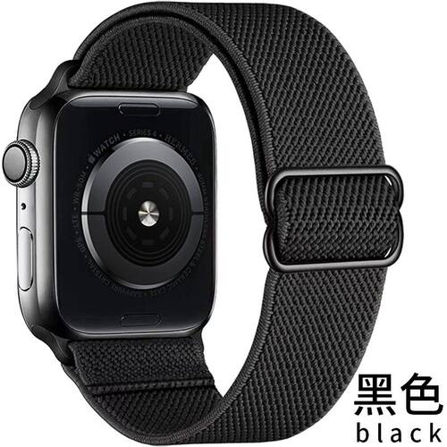 适用苹果s11手表iwatch10