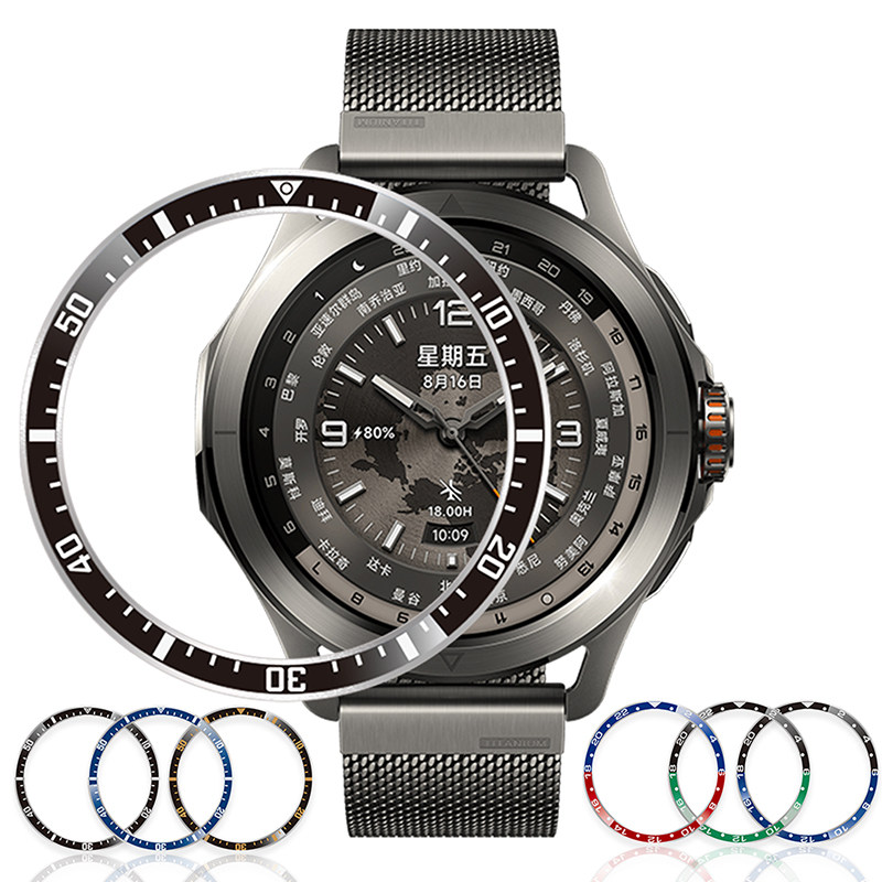 适用小米watchs4表圈百变