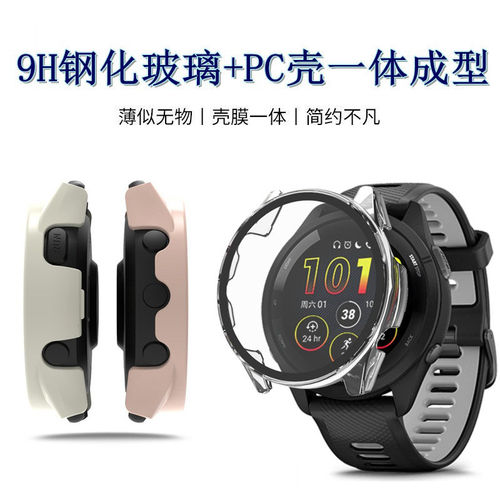 适用佳明手表Forerun965