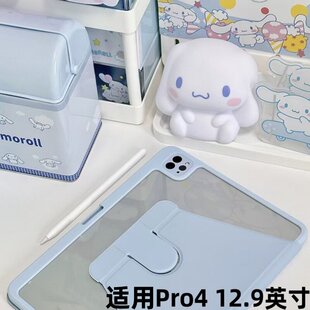 适用iPadPro4代保护套带笔槽360旋转苹果12.9英寸保护壳A2229/A2069透明压克力A2232/A2233全包防摔防弯硬壳