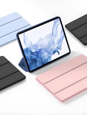 适用于苹果iPad mini7保护套iPadMini平板电脑lpadmini7代iipadmini外壳ipadminin全包ipadminu软硅胶ipadmon