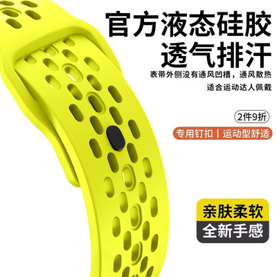 适用华为手表watchfit5