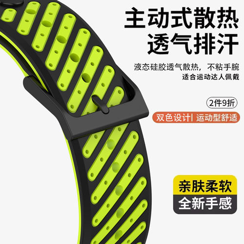 适用【斜纹洞洞暗扣款】