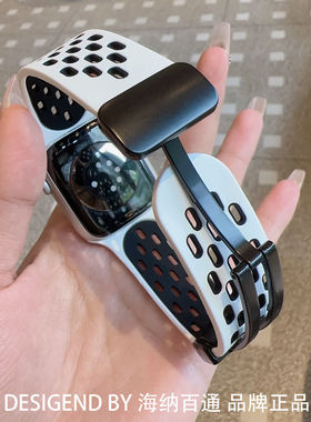 适用iWatchs11新款华为F5