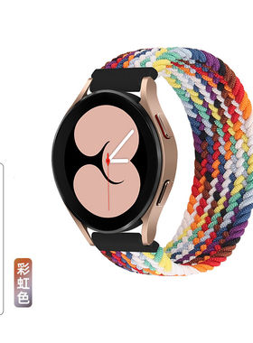 适用三星watch4表带尼龙A