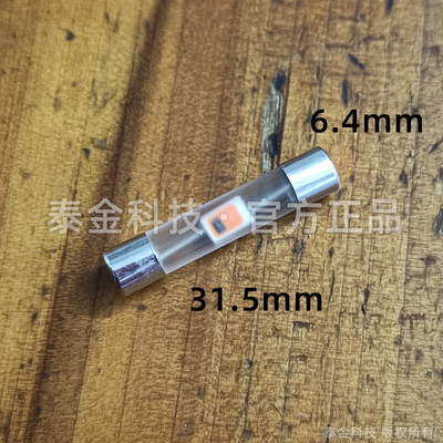 新研发高亮度LED测电笔灯超高亮度测电笔灯非氖泡灯 电笔配件可批