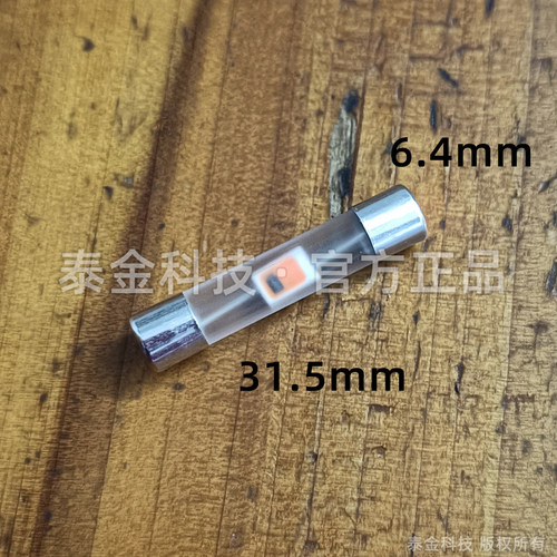 新研发高亮度LED测电笔灯超高亮度测电笔灯非氖泡灯 电笔配件可批