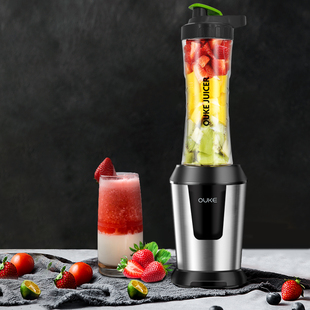 欧科榨汁机家用小型便携式榨汁杯电动水果蔬料理机OUKE MY JUICER