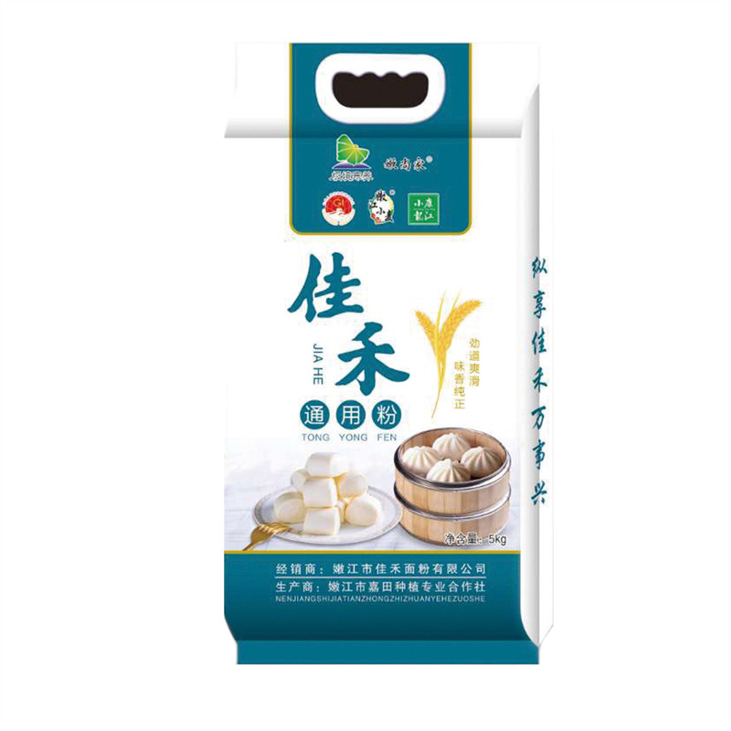 黑龙江省 嫩江市特产  通用面粉5kg(港澳台不发)