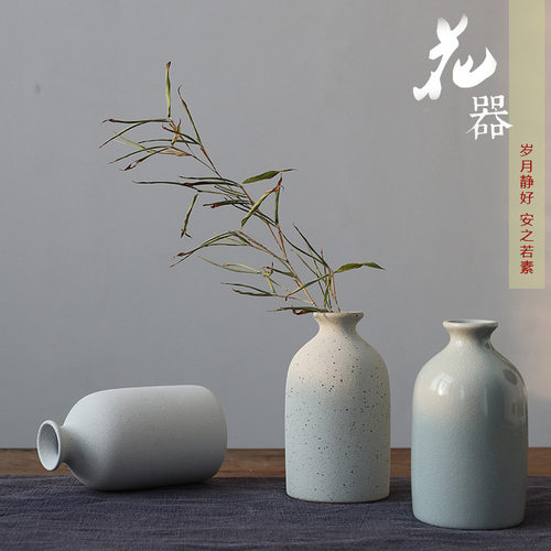 景德镇陶瓷新中式风茶室小花瓶