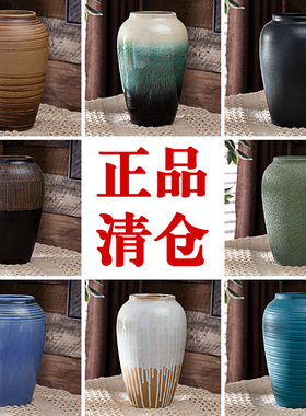 陶瓷水培花瓶客厅复古水培富贵竹满天星干燥花小插花瓶陶罐粗陶摆