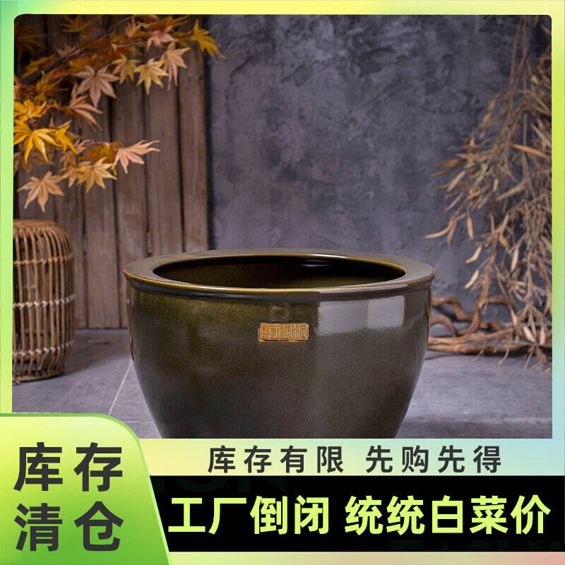 陶瓷复古大缸粗陶圆坛水缸睡莲乌龟鱼缸落地摆件庭院园林户外摆件,宠物/宠物食品及用品,桌面缸,淘宝优惠券,粉丝福利购,淘宝优惠卷