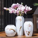 陶瓷花瓶现代简约插花装 景德镇新中式 饰品客厅玄关电视柜酒柜摆件