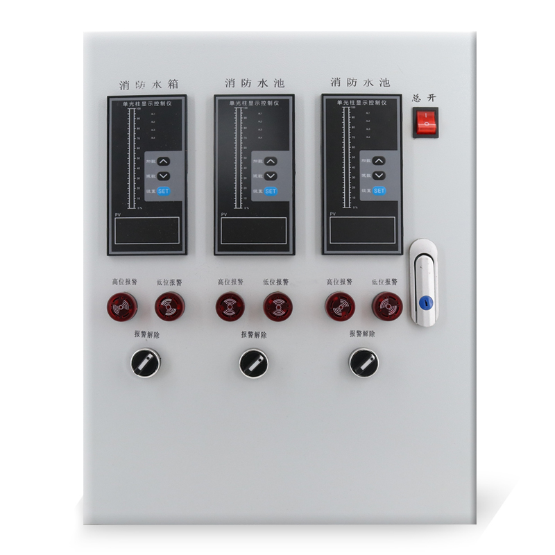 铭威仪表消防报警箱液位显示