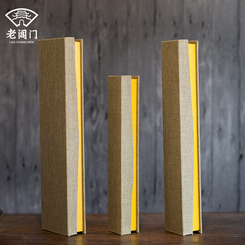 老阊门 棉麻折扇盒女扇扇盒扇子配件礼品盒扇子包装扇子礼盒