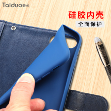适用于huawei华为荣耀9Xpro手机壳9X私人订制翻盖保护皮套带挂绳