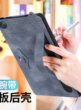 适用于OPPOpad2平板保护套OPPOPadAir2手持支架11.6英寸电脑软壳Pad3全包保护壳oppopad11简约商务男女后盖壳