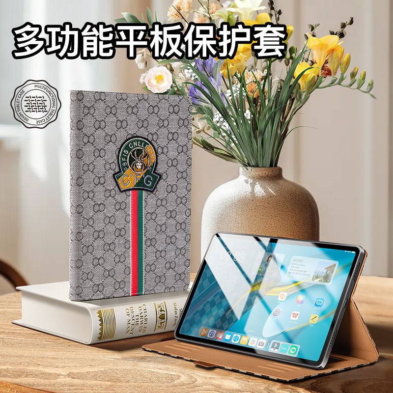 适用于华为matepad11.5保护壳2023新款matepadpro11/13.2平板保护套MatePadSE10.4翻盖磁吸电脑壳m6畅享平板2怎么看?