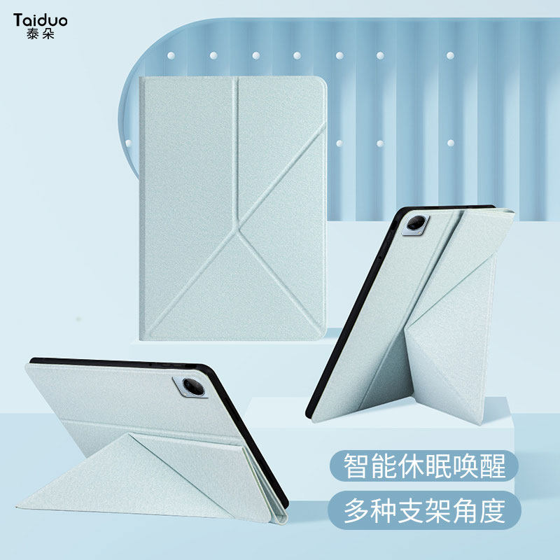适用于vivoPad2平板电脑保护套Vivopad11多功能横竖折叠保护壳12.1寸翻盖智能IQOOPad磁吸支架外壳商务PadAir