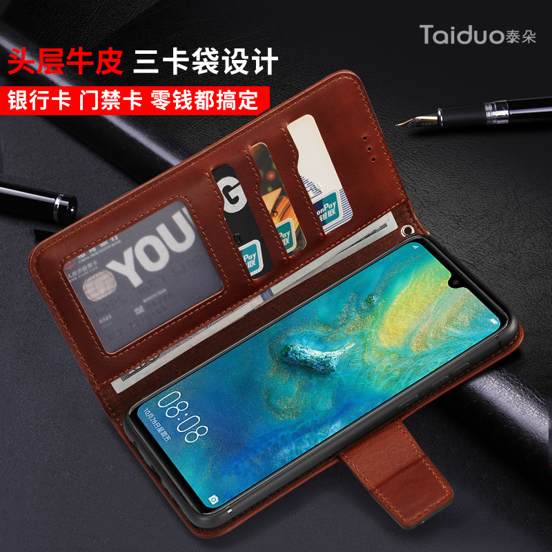 适用于一加7真皮手机壳1+6T翻盖皮套一加5全包防摔3钱插卡男女款
