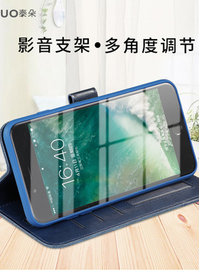 适用于苹果XR/6.1手机保护套xsMax(MT712CH/A)钱包式翻盖手机皮套