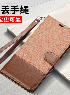 适用于华为P40/p40pro+/P40Lite手机壳套防摔保护壳翻盖ELS-AN00