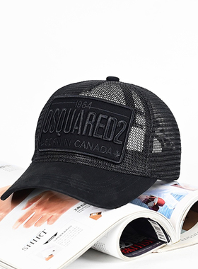 Dsquared2爆款二次方男士欧美透气韩版卡车司机帽棒球网帽黑色潮