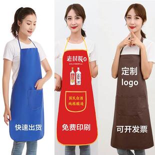 广告围裙定制logo印字牛津布桃皮绒围裙定做宣传防水围裙围腰定做