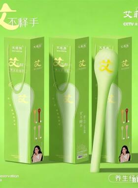 美容店养生经络拍按摩器
