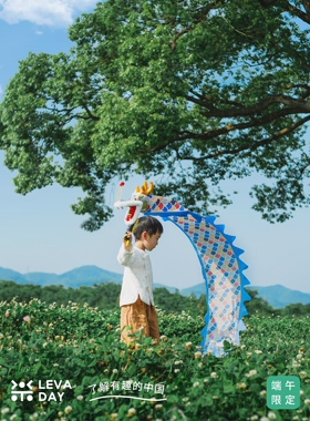 现货Levaday新年彩带布艺甩甩龙儿童手持舞龙健身娱乐新年礼物