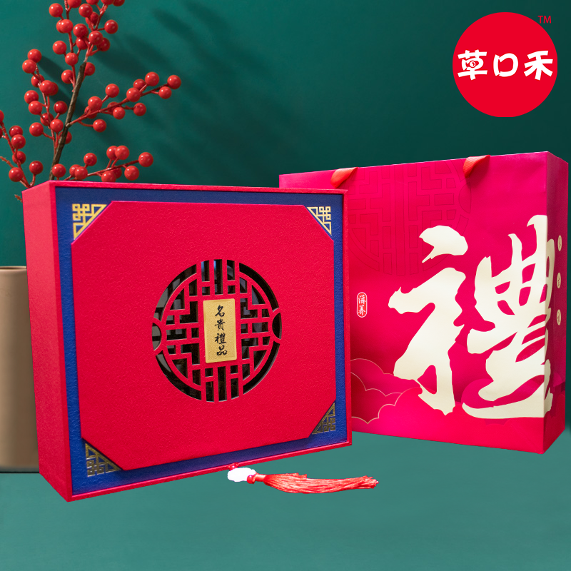 草口禾野生红菇送礼干货礼品红蘑菇食用山珍云南广西特级月子礼盒