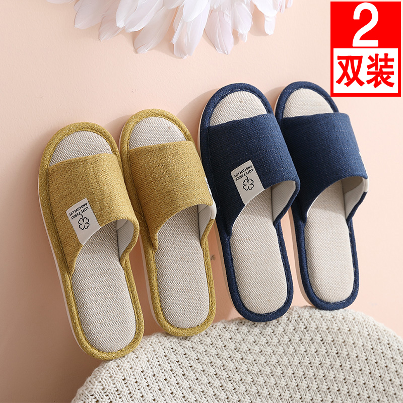 亚麻拖鞋女夏季防滑棉麻吸汗地板