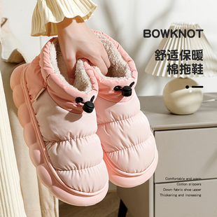 棉拖鞋女秋冬季2026新款家居室内羽绒防水包跟厚底保暖月子鞋男冬