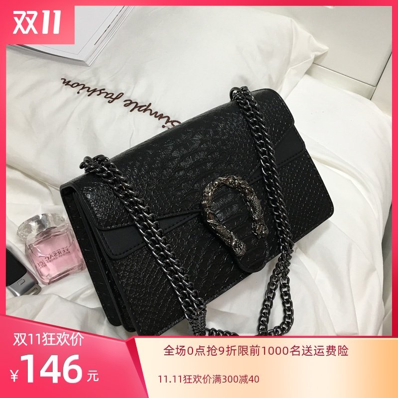 小ck女包2020新款潮韩版时尚鳄鱼纹链条包单肩包斜挎包酒神小方包