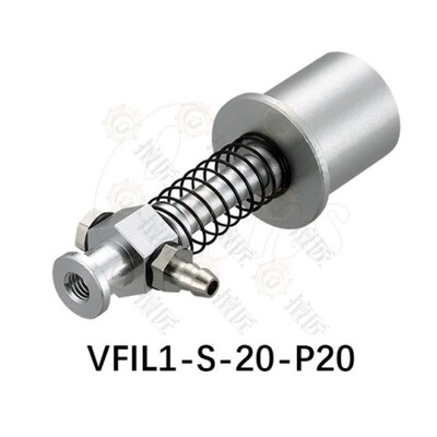 eins吸着金具VFIL-S-30A/VFIL1-S-30-P12/VFIL1-S-30-P20星塔垫片