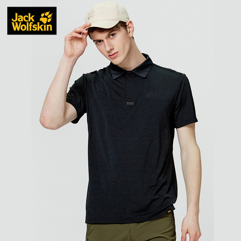狼爪/Jackwolfskin 男士凉感防晒休闲翻领POLO速干T恤 5818132|msdalam kategori luar/Mountaineer/Camping/Aksesori perjalanan, pakaian luar, Cepat kering seluar dalam, Cepat kering t-shirt - dari Buy2taobao.com untuk memberikan perkhidmatan ejen Taobao profesional membeli