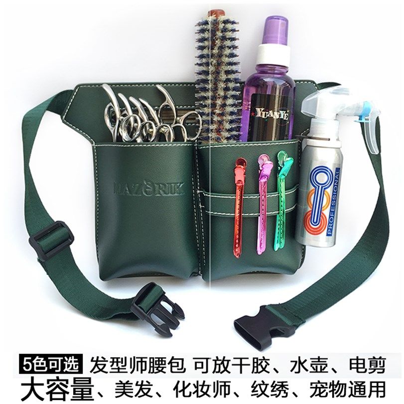 大容量剪刀包多功能工具包发型师腰包挎包理发专用包美容宠物剪包