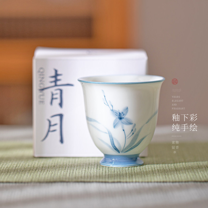 釉下彩手绘青花茶杯主人杯品茗单杯陶瓷高档精致个人专用男女士杯图片