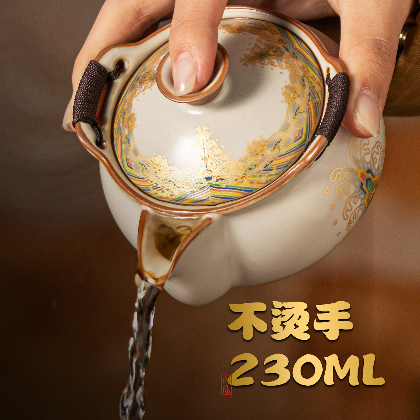 汝窑茶壶单壶家用泡茶陶瓷手抓壶盖碗一壶二杯一人饮功夫茶具套装